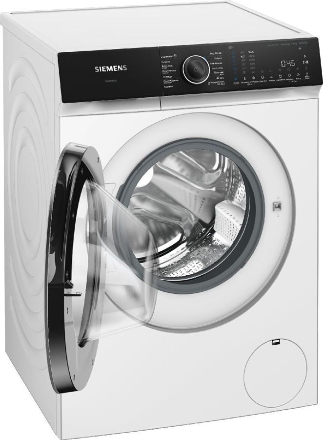 siemens-wg46h207nl-iq500-wasmachine - Mammafina