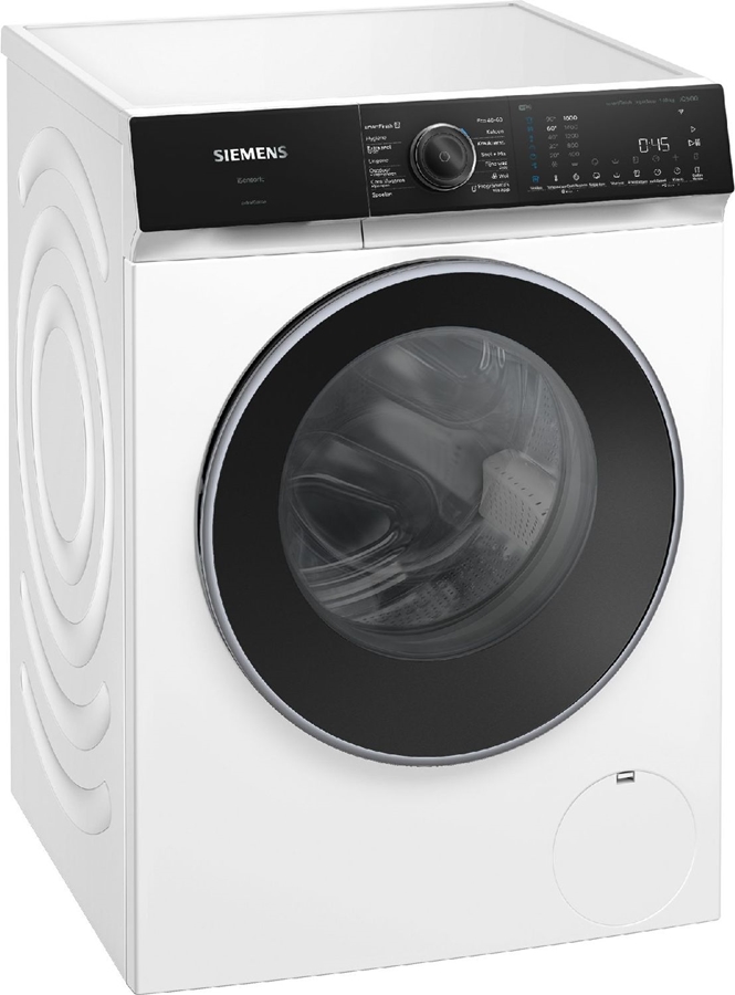 siemens-wg56h209nl-iq500-extraklasse-wasmachine - Mammafina
